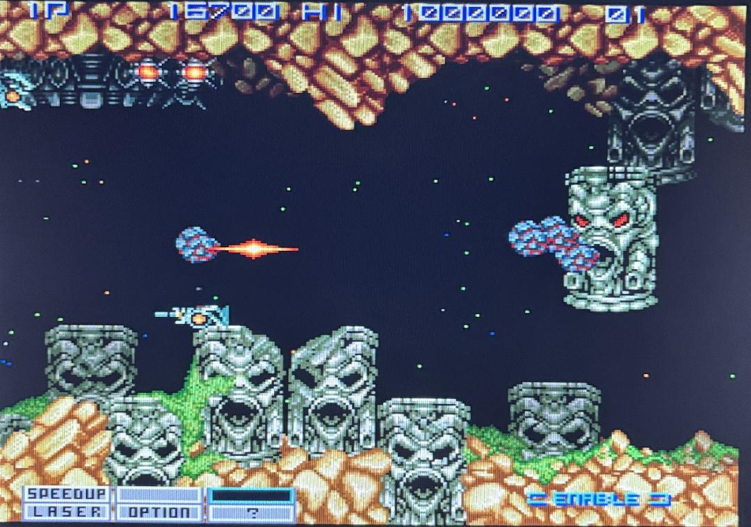 X68000 ネメシス90改 攻略 | コロころレトロゲーム ホビー日記
