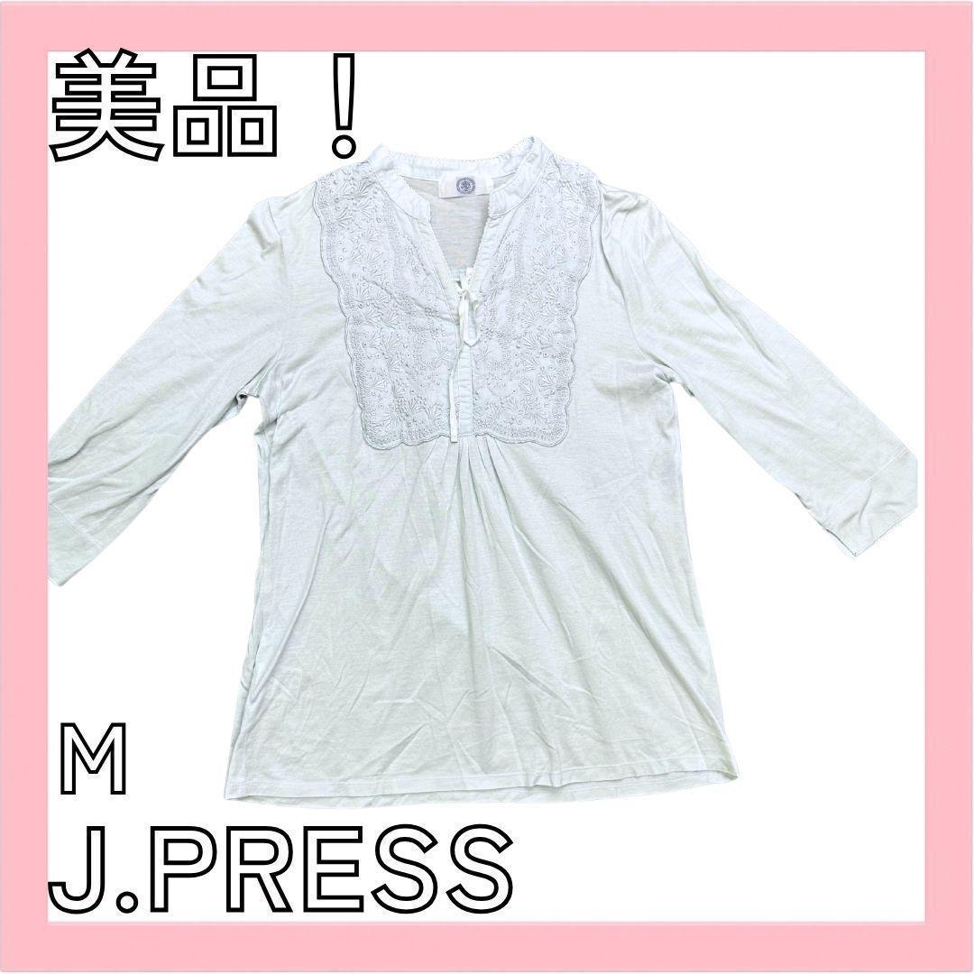 120✅️【J.PRESS】 白ブラウス M ジェイプレス ホワイト