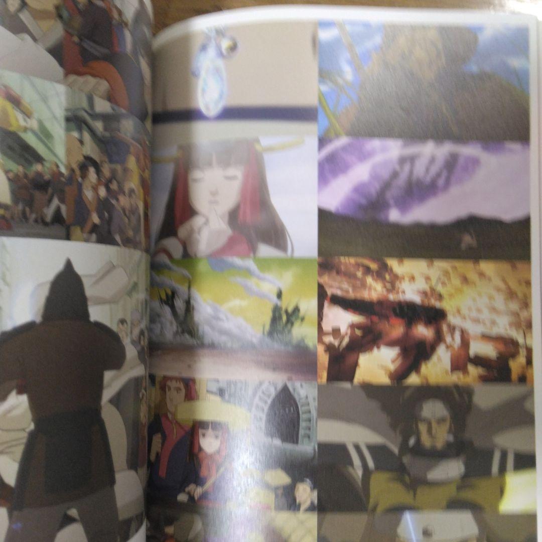 Samurai 7 小説 全巻　セット　七人の侍　サムライ7 ファンブックつき SAMURAI 7公式ファンブック | SUMURAI7公式ファンブック制作委員