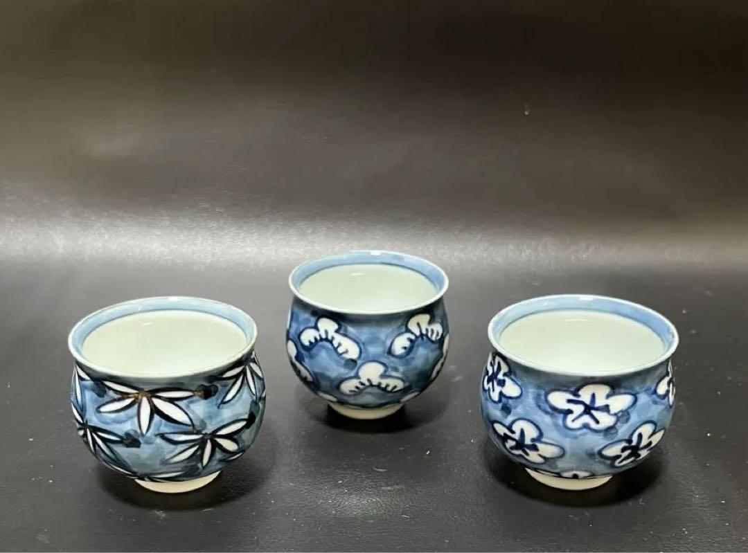 未使用品　ぐい呑み　3客