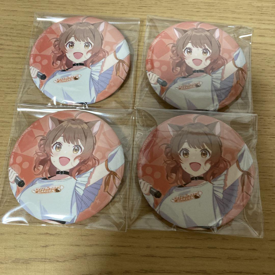 学園アイドルマスター　缶バッジ　コンプリート　セット　まねきねこ　学マス 学マス 学園アイドルマスター まねきねこ 缶バッジ｜Yahoo