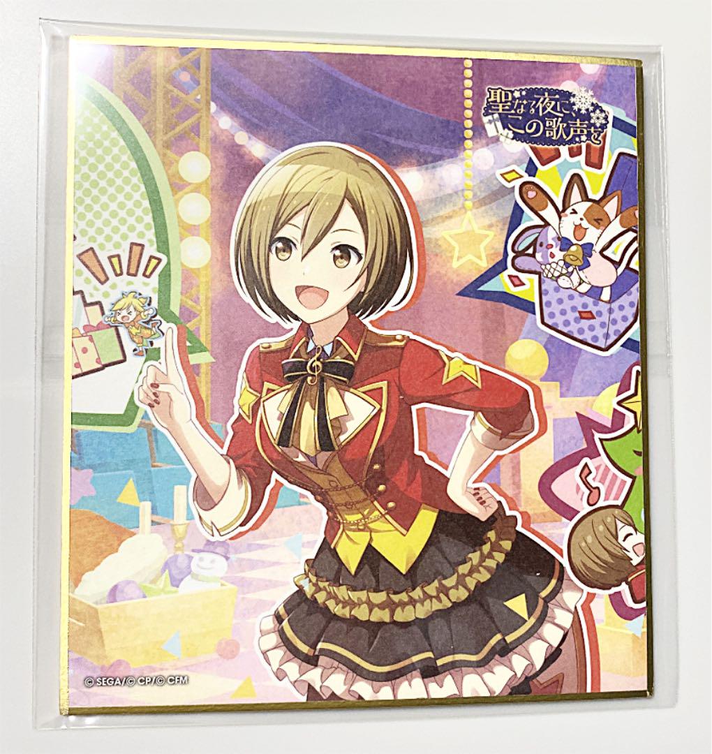 プロセカ MEIKO 11点セット - メルカリ
