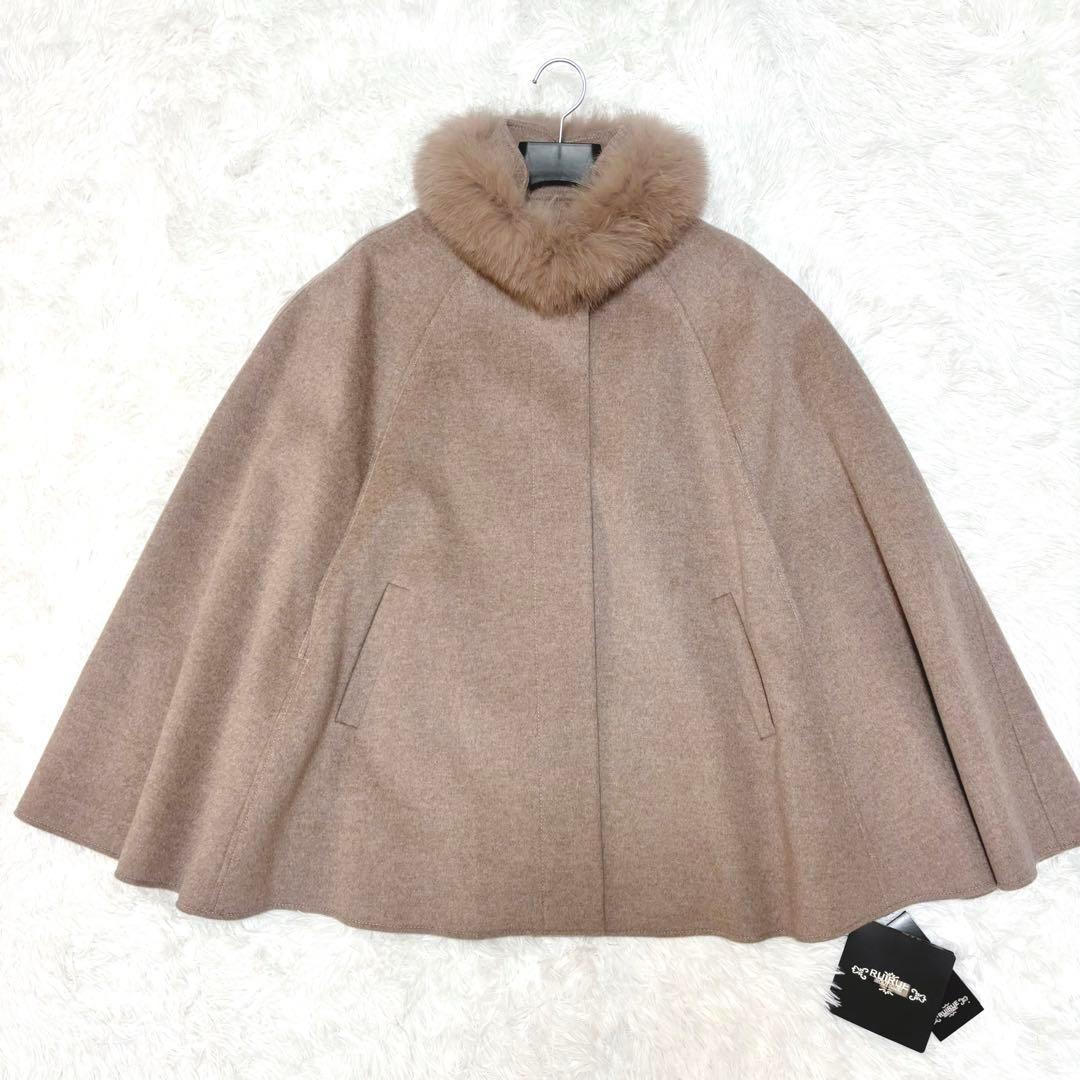 タグ付き✨RUIRUE  BOUTIQUE フォックスファー付きケープコート フォックスファー付ケープコート「K484」/ウール100% -RUIRUE