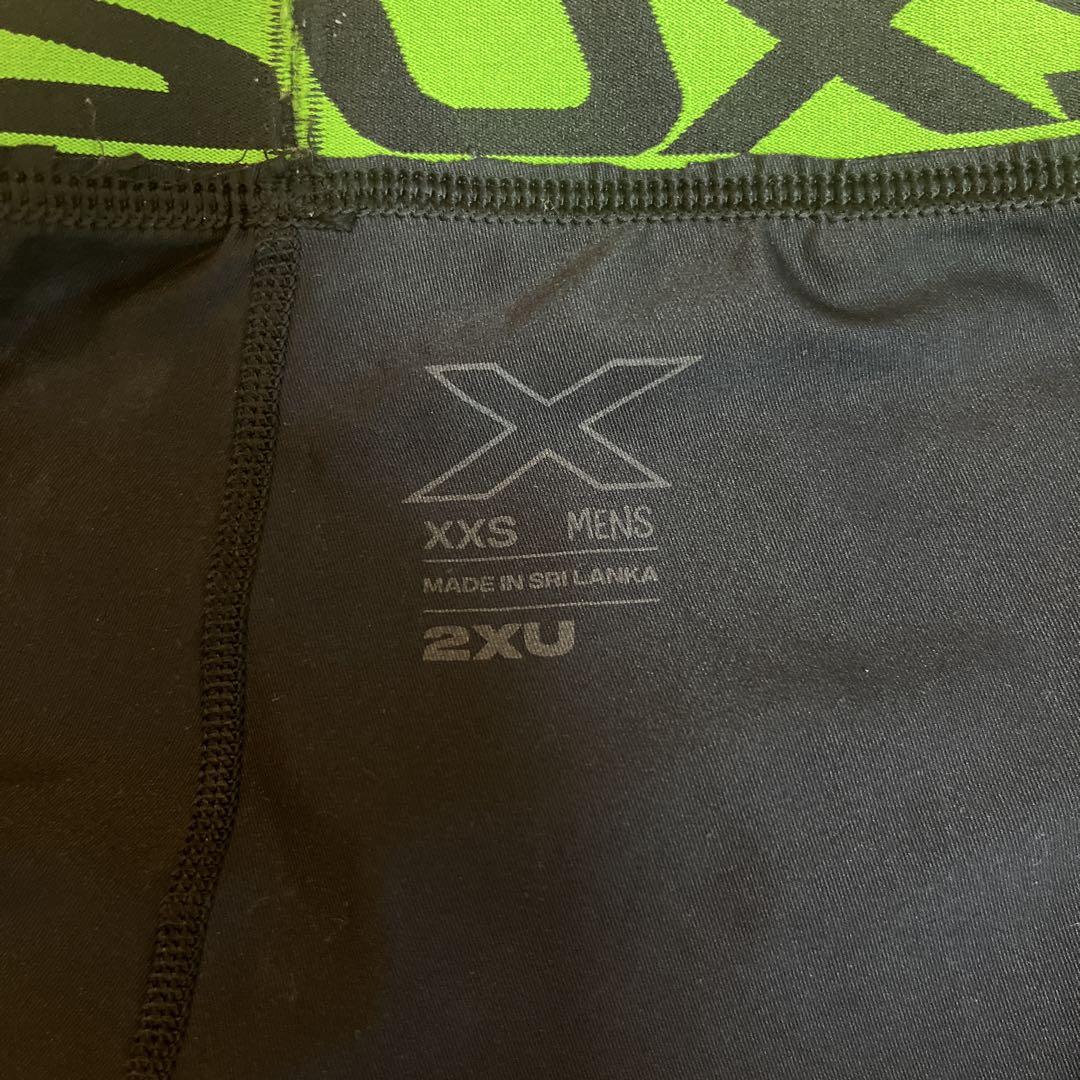 2xuリカバリータイツ　XXSサイズ