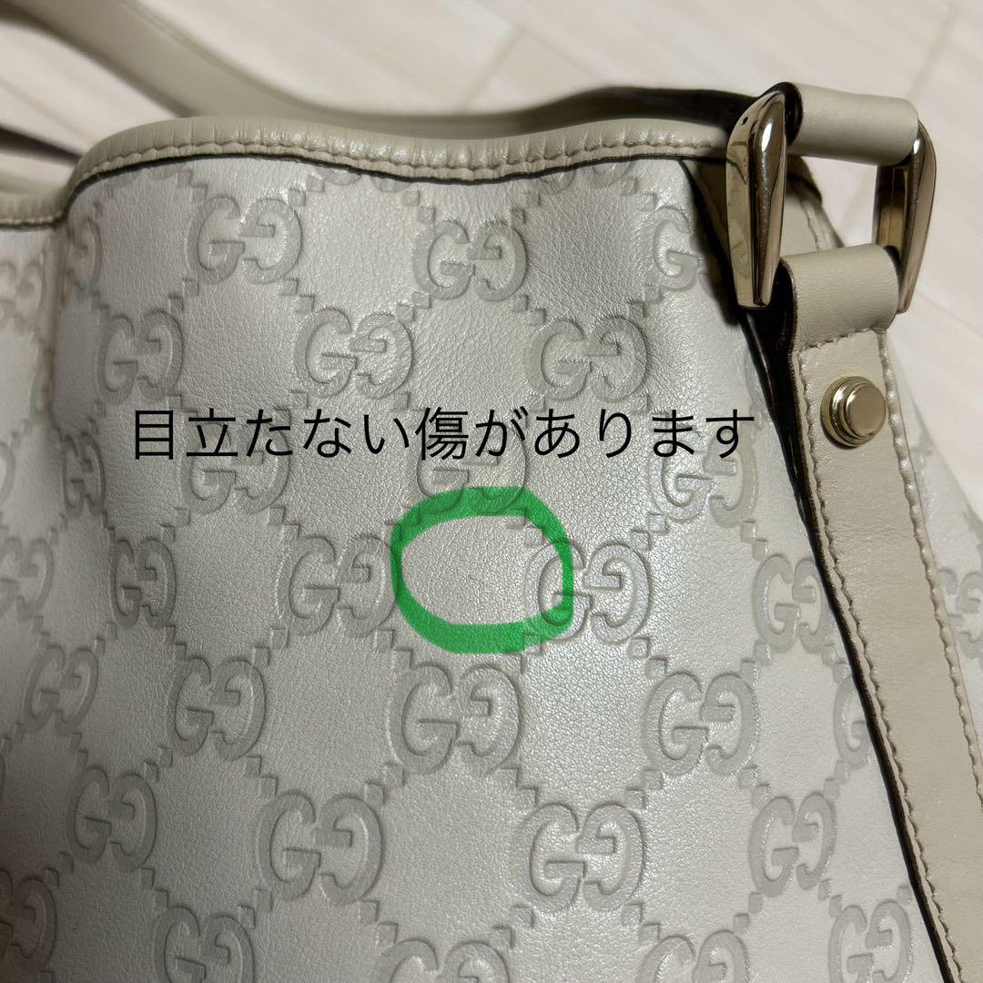 美品★GUCCI バッグ★シマ /G G /アイボリー/レザー/ハンドバッグ