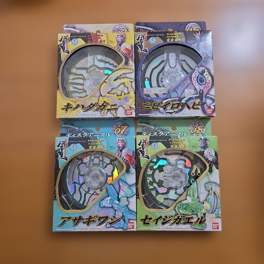 仮面ライダー響鬼 ディスクアニマル セット目立った傷や汚れなし