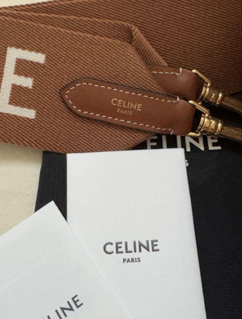 セリーヌ　ジャカードロングストラップ ウール　　バッグ用　CELINE 新品