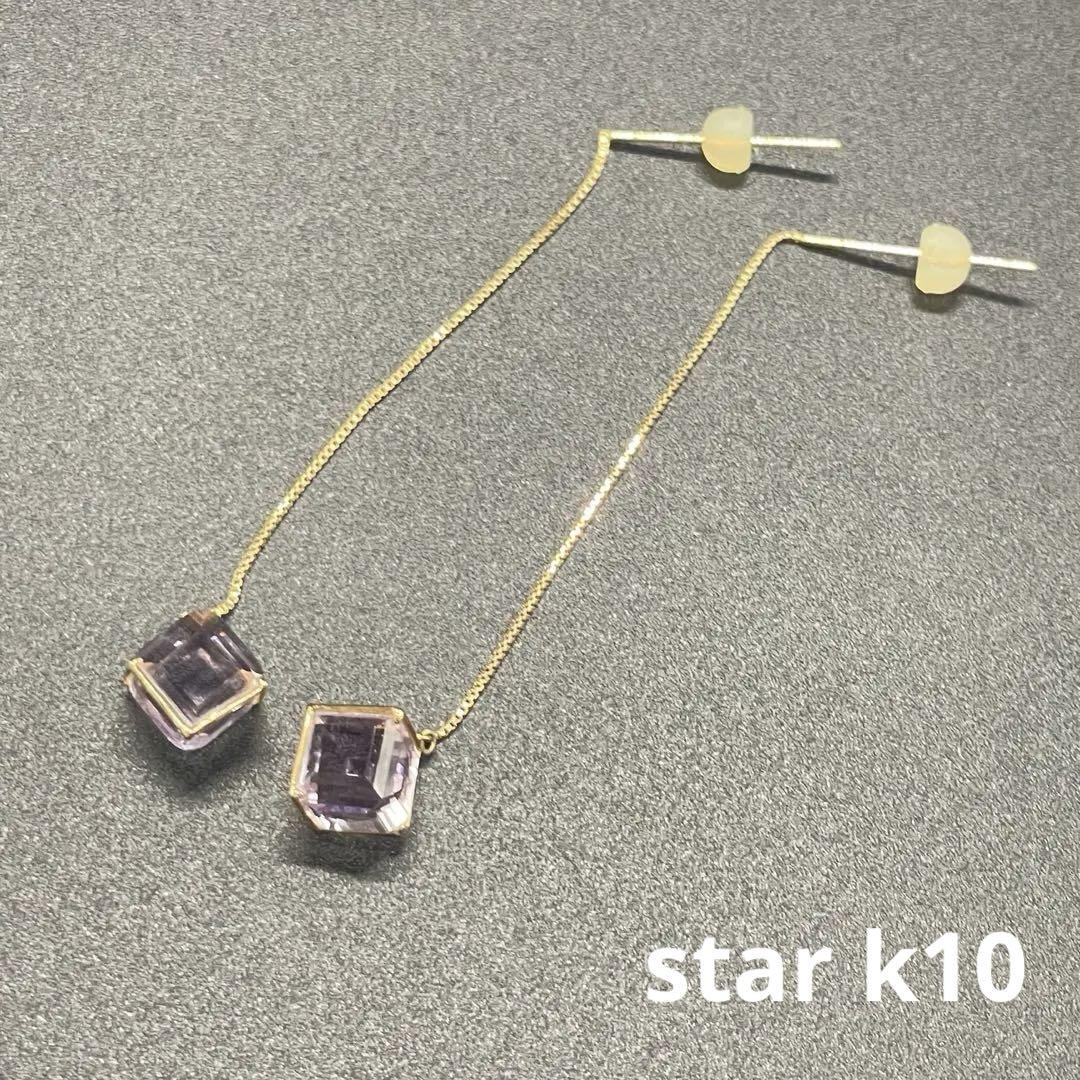 スタージュエリー　ピアス　k10 刻印あり DIAMOND SKINNY PIERCED EARRINGS(両耳用)(2JP0997-P)K10 ピアス