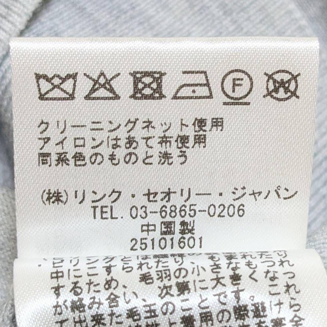 Theory 2024年 Regal Wool モックネックニット グレー - メルカリ