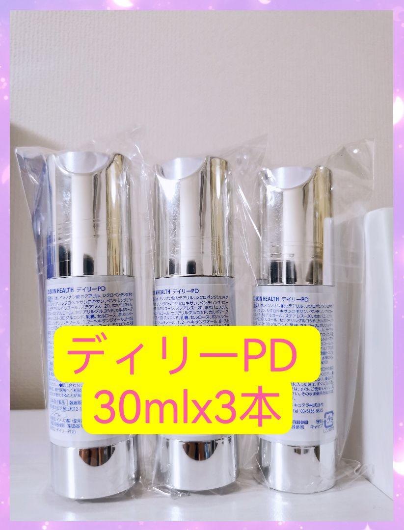 往復送料無料 コメントから購入希望を│ワミレス ビオセル バイタ 