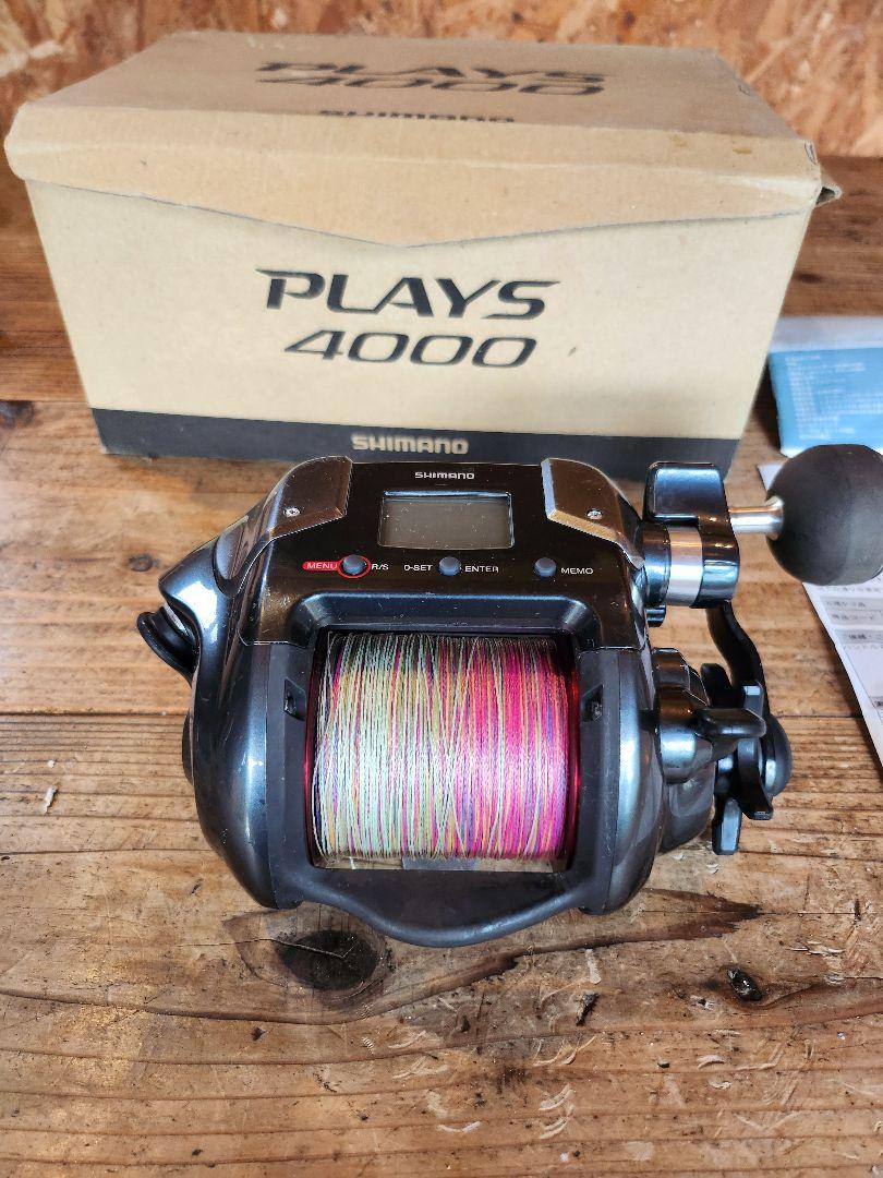 SHIMANO PLAYS 4000 プレイズ電動リール