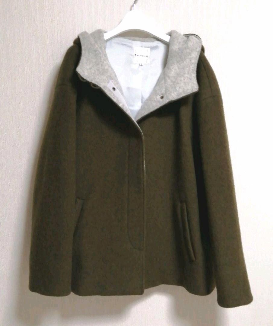 はる様【新品・未着用】クミキョク 大きいサイズ 7 23区 自由区 組曲 コート