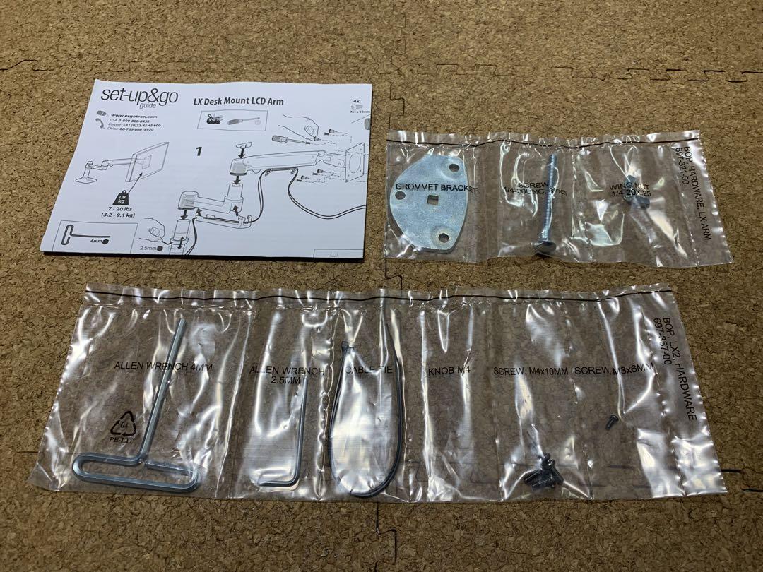ト*ン様 【送料無料】ERGOTRON モニターアーム 45-241-026 ア