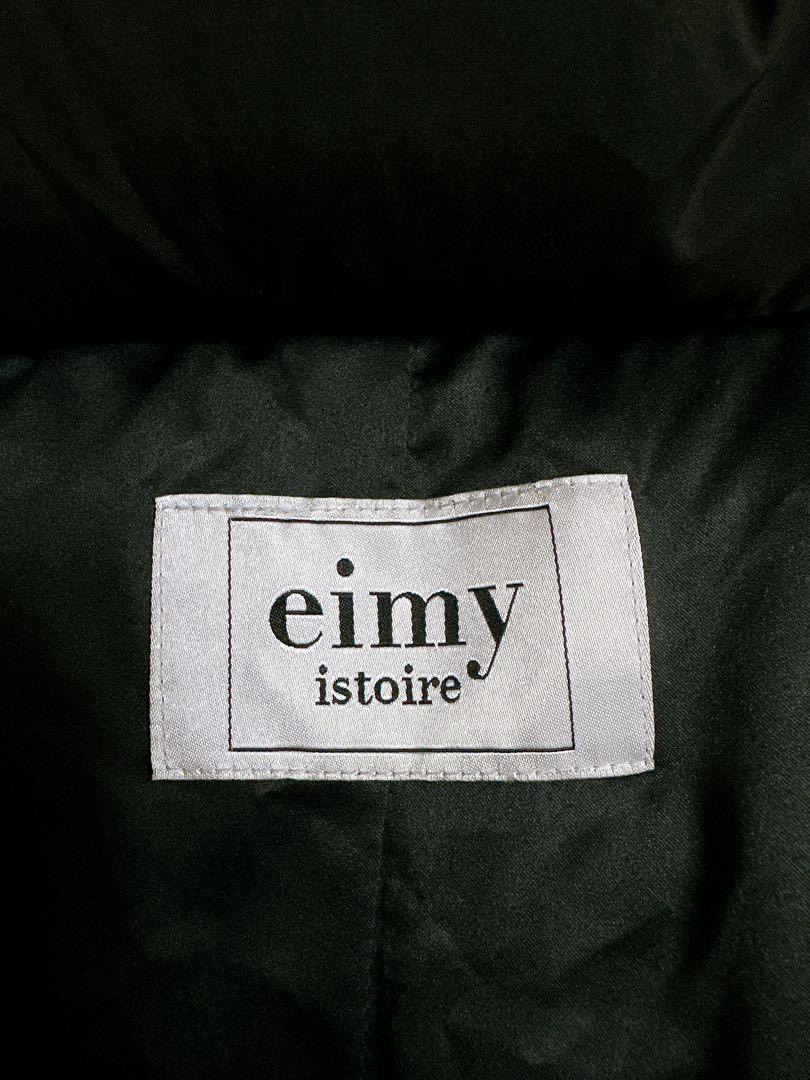 エイミー eimy istoire フォックスファーキルティングロングダウン S