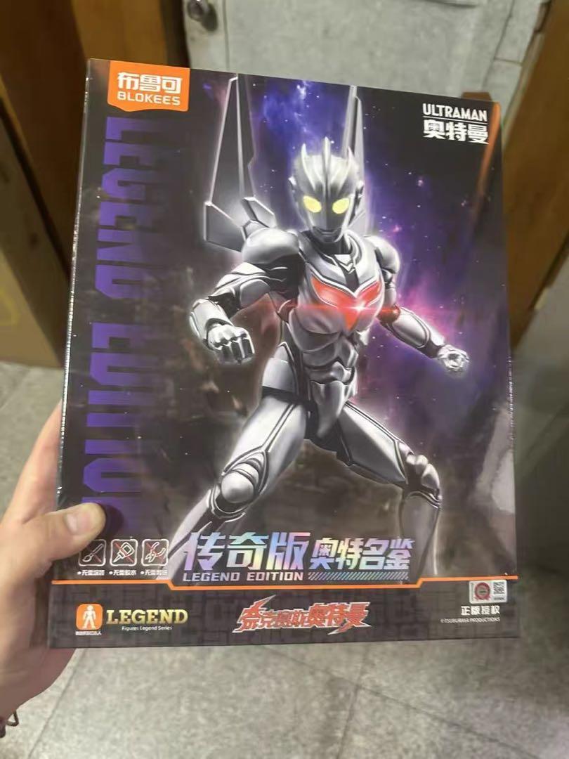中国限定 布鲁可Blokees ウルトラマンノア プラモデル - メルカリ
