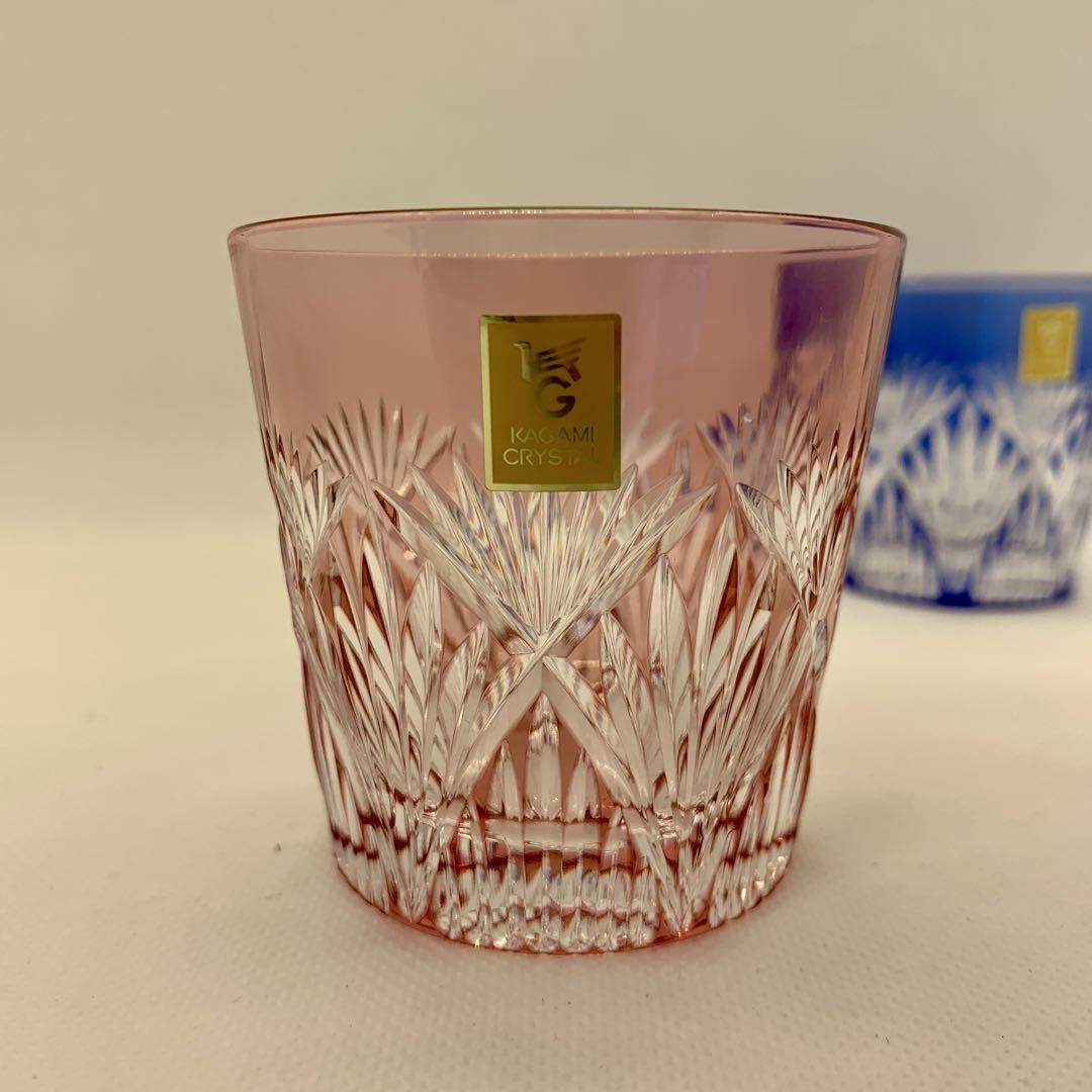 カガミクリスタル 江戸切子 クリスタル 冷酒杯 2個セット #2406