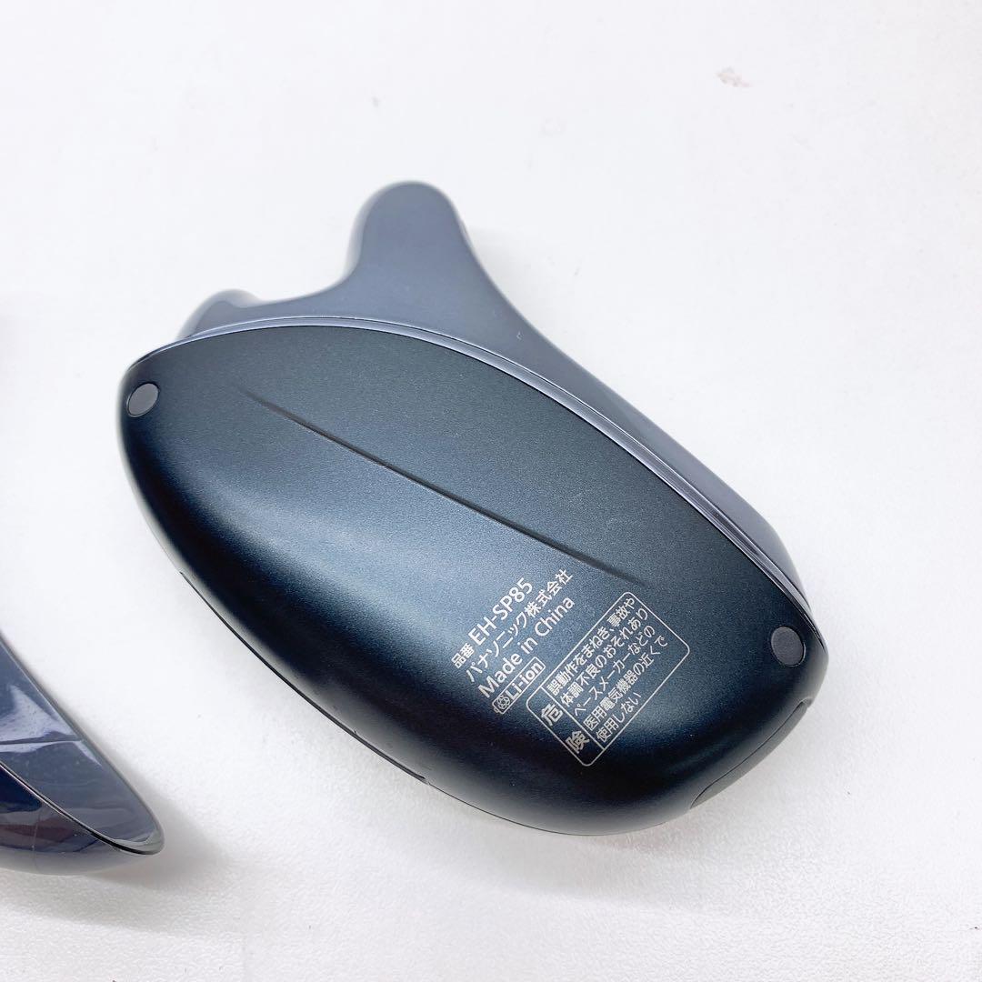 《ほぼ未使用》 Panasonic バイタリフト かっさ EH-SP85