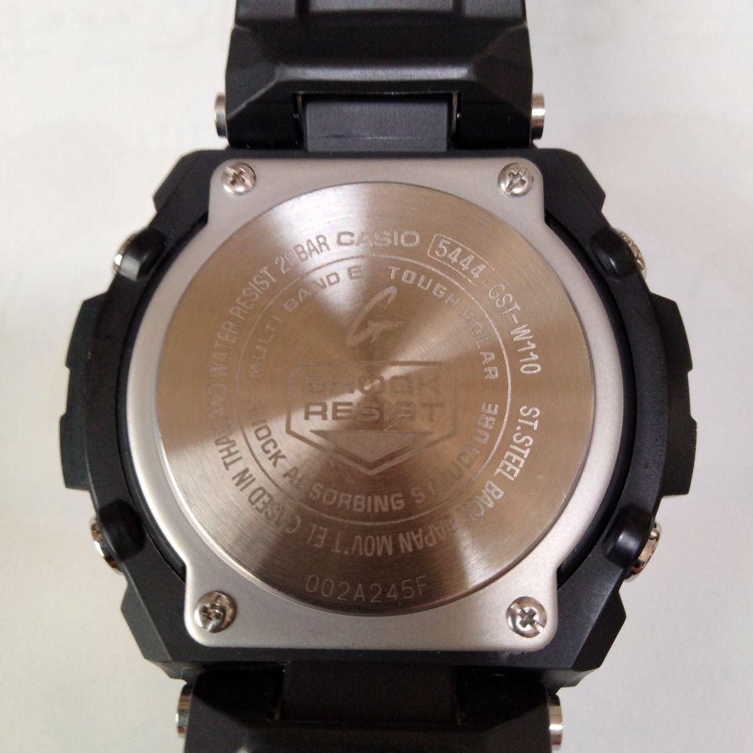 【美品】CASIO G-SHOCK GST-W110電波ソーラー　タフソーラー
