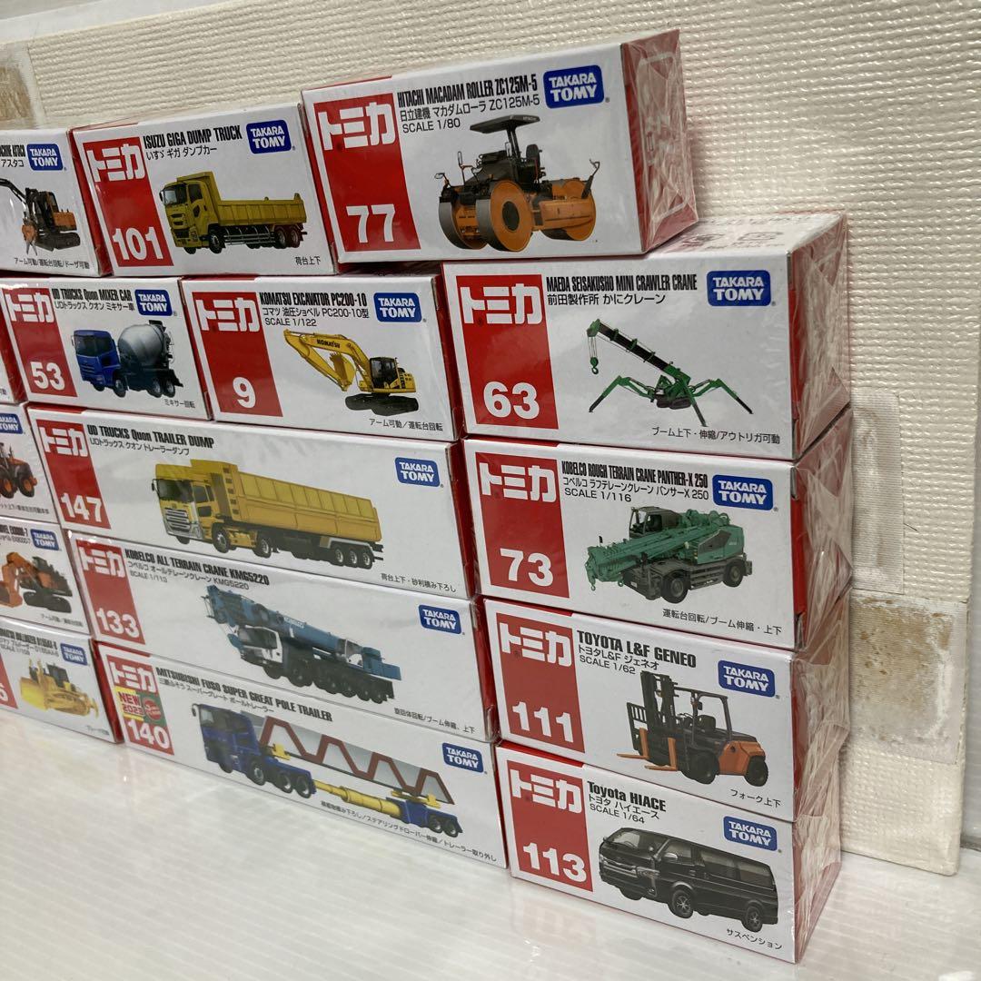 トミカ　ミニカー　16台　まとめ売り！