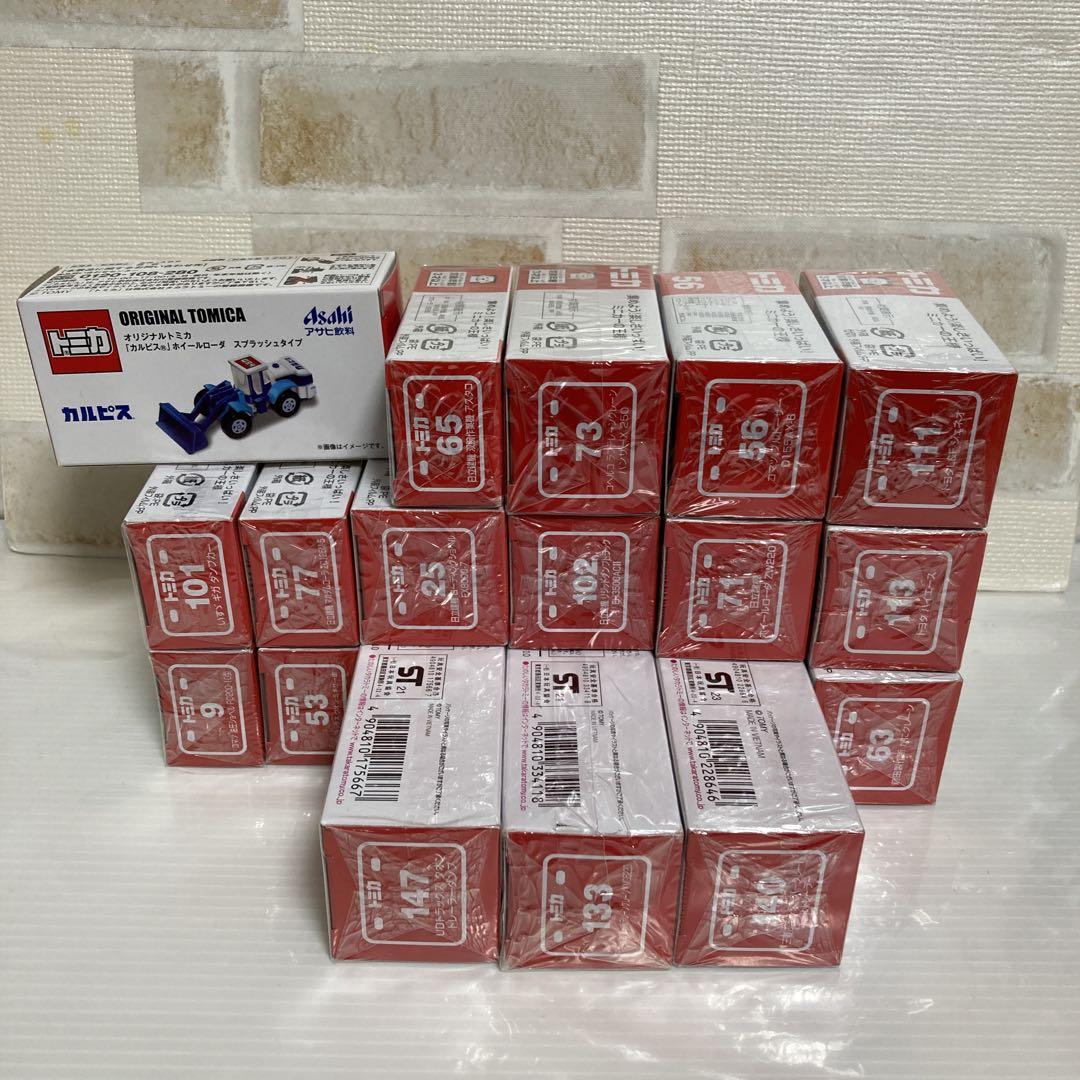 トミカ　ミニカー　16台　まとめ売り！