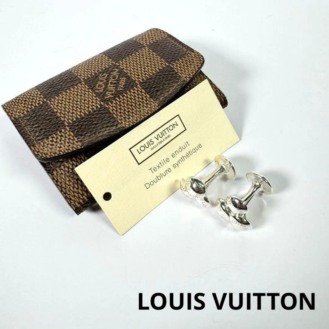 極美品 ルイヴィトン カフス ブトンドゥマンシェット シルバー 925 ダミエ 極美品 ルイヴィトン カフス ブトンドゥマンシェット シルバー