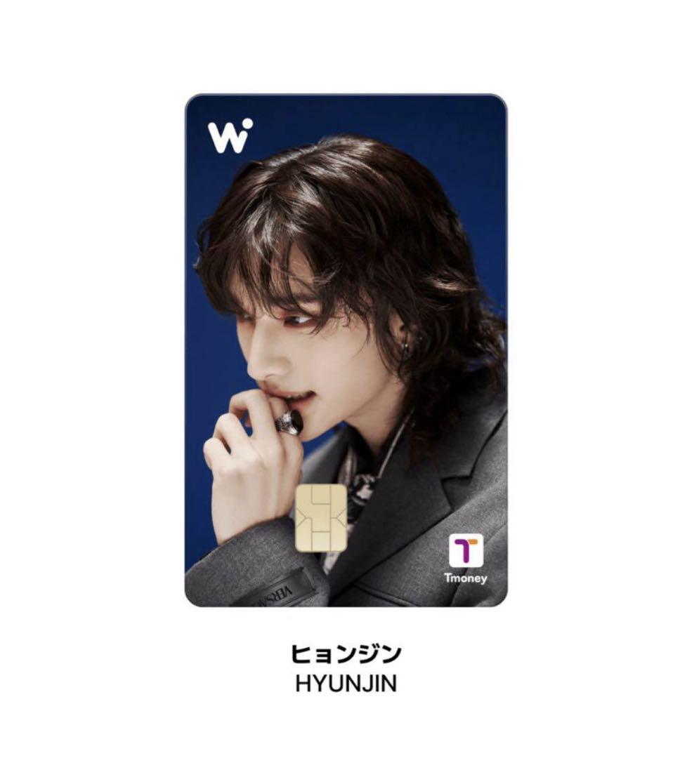 Stray Kids WOWPASS ワウパス スキズ公式カード ヒョンジン