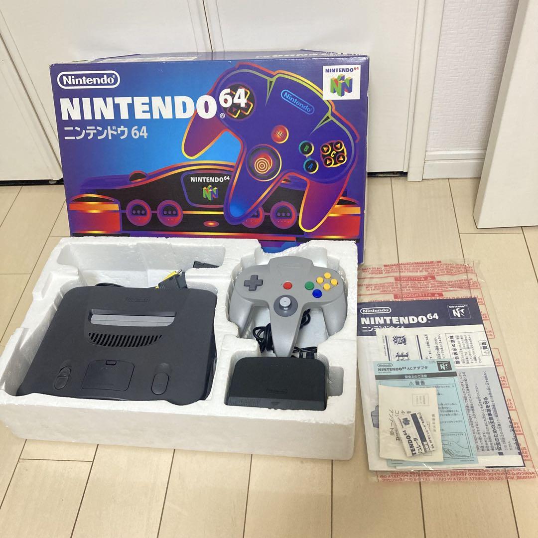 NINTENDO