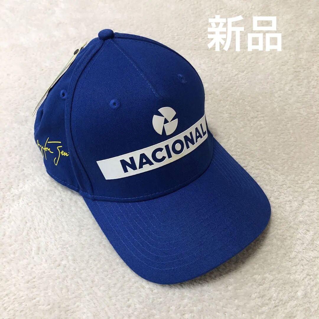 新品　アイルトン セナ　NACIONAL スポンサー　レーシングキャップ