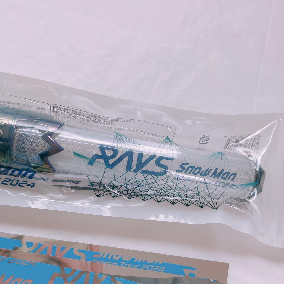 SnowMan スノーマン RAYS ペンライト 銀テープ フル1本 - メルカリ