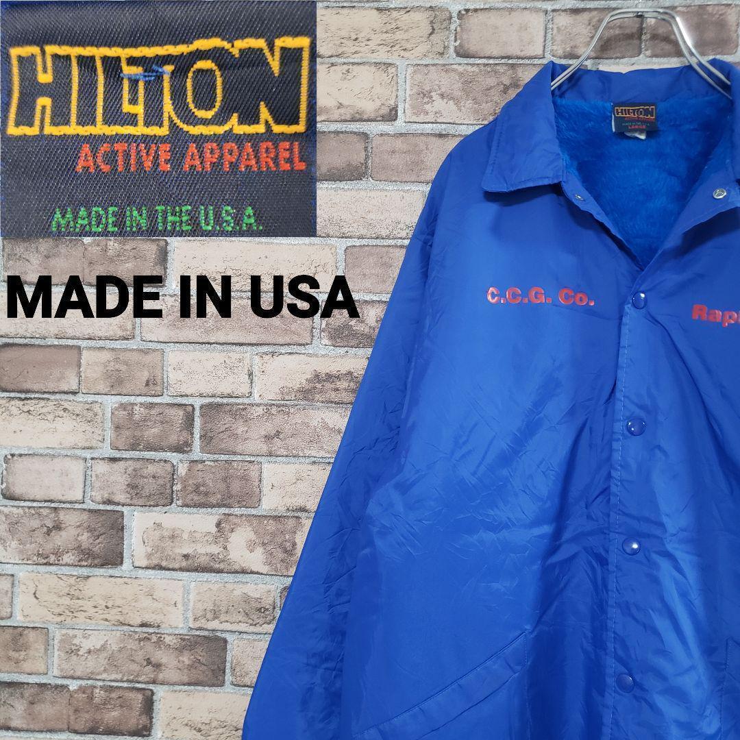 HILTON ナイロンコーチジャケット USA製 裏ボア 青 L - メルカリ HILTON ナイロンコーチジャケット USA製 裏ボア 青 L - メルカリ
