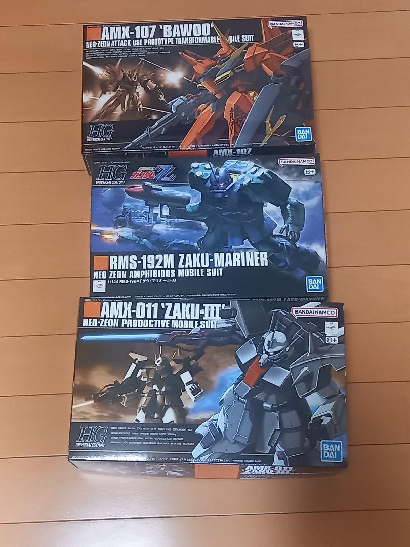 売れ筋ランキングも掲載中！ バンダイ HGガンプラ ザクマリナー バウ ザクⅢまとめ売り ロボット