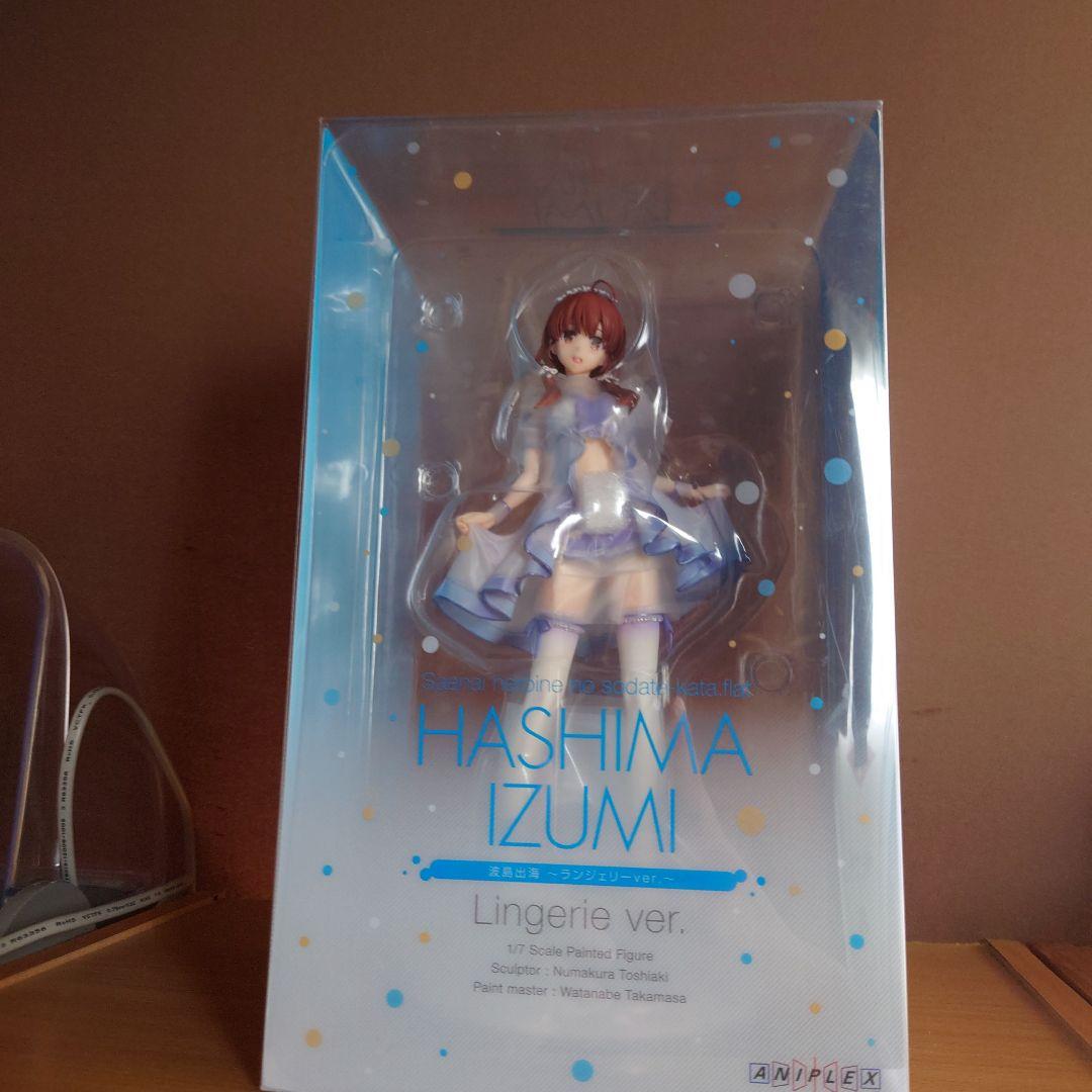 正式的 冴えない彼女の育てかた♭ ~ランジェリーver.~ 波島出海