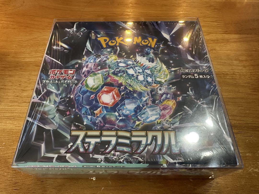 ポケモンカード　シュリンク付きBOX 計10BOX まとめ売り