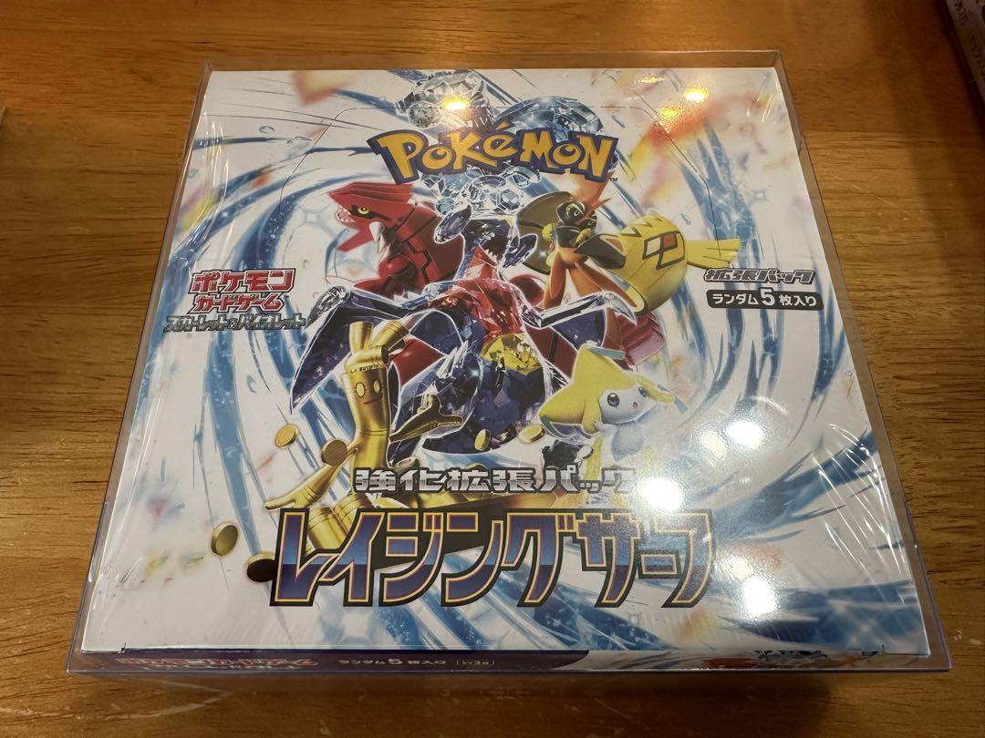 ポケモンカード　シュリンク付きBOX 計10BOX まとめ売り