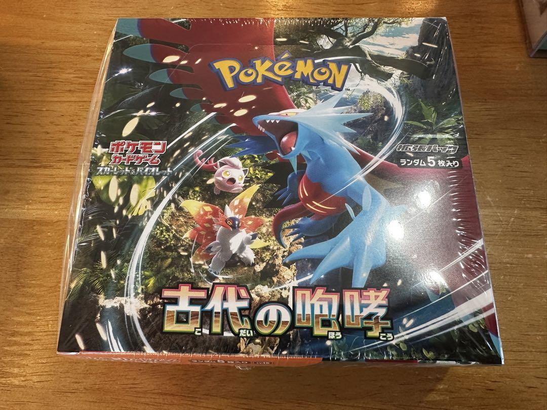 ポケモンカード　シュリンク付きBOX 計10BOX まとめ売り