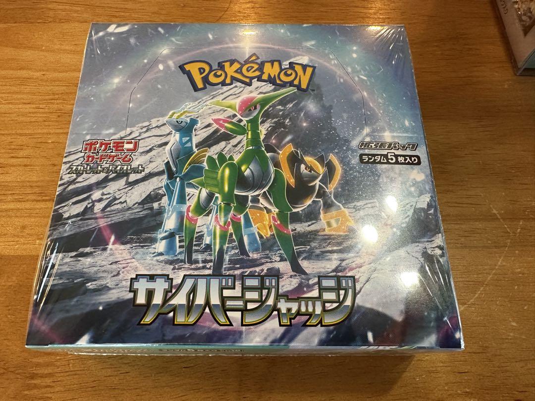 ポケモンカード　シュリンク付きBOX 計10BOX まとめ売り