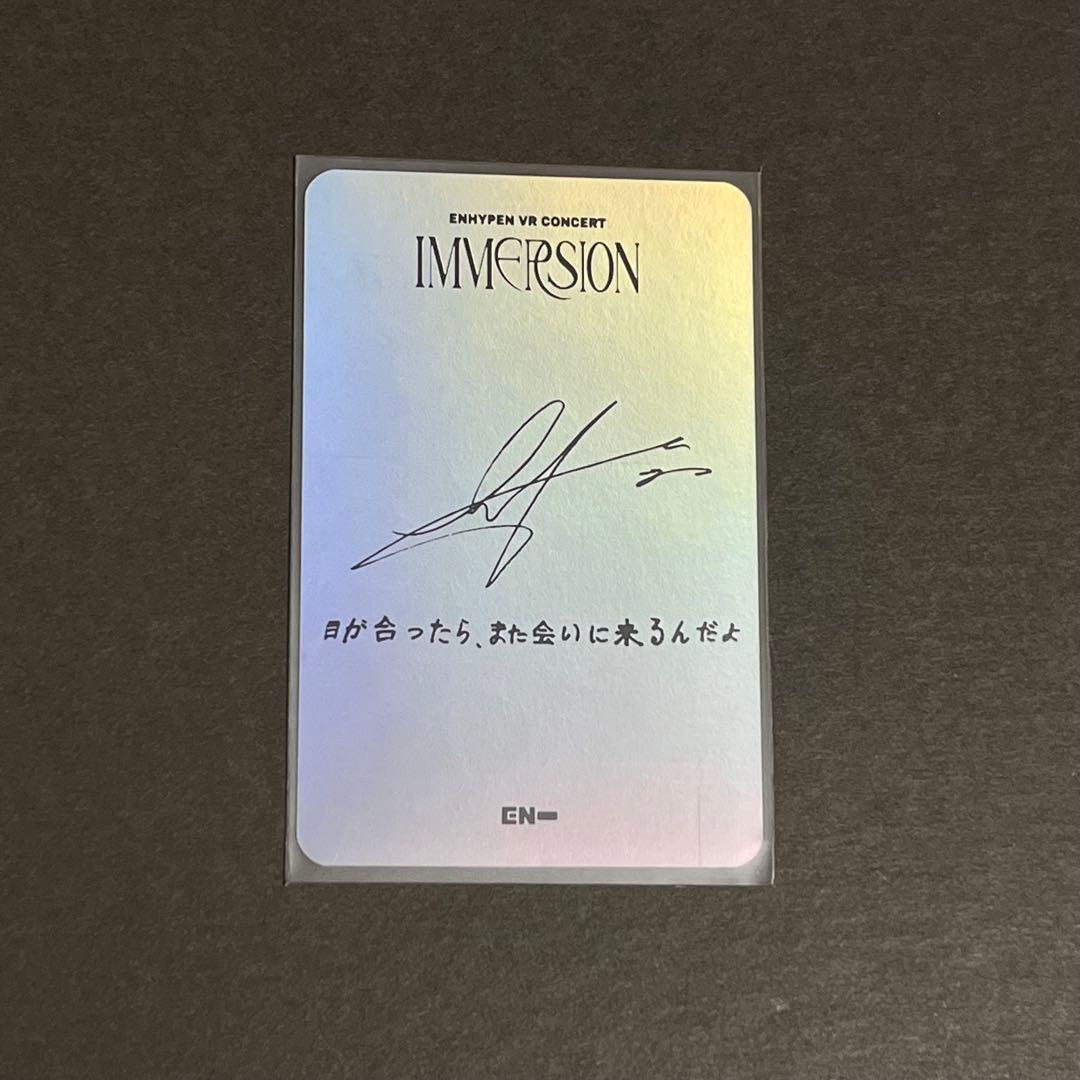 VRコンサートヒスン トレカ