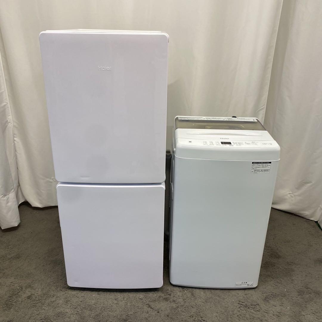単身セット 一人暮らし