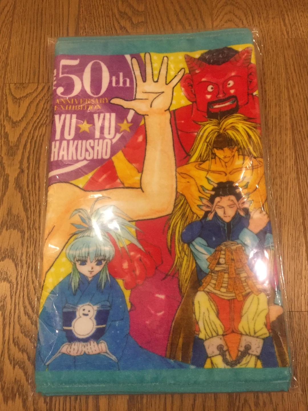 限定品】週間少年ジャンプ展 幽☆遊☆白書 フェイスタオル