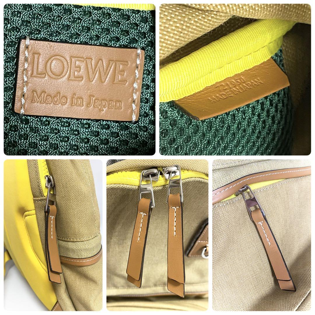 LOEWE アイロエベ ネイチャー バックパック