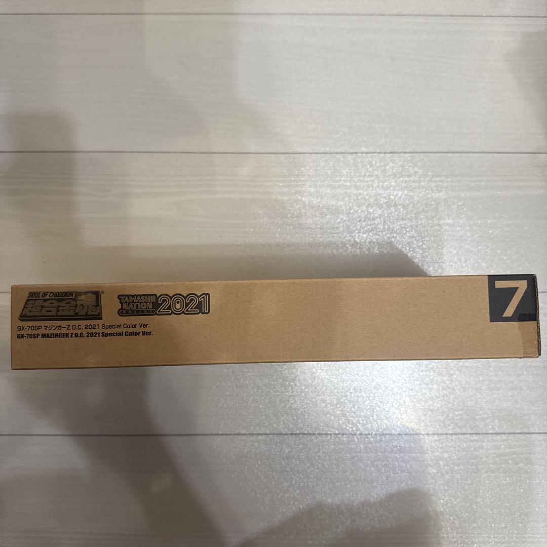 GX-70SP マジンガーZ D.C. 2021 Special Color - メルカリ