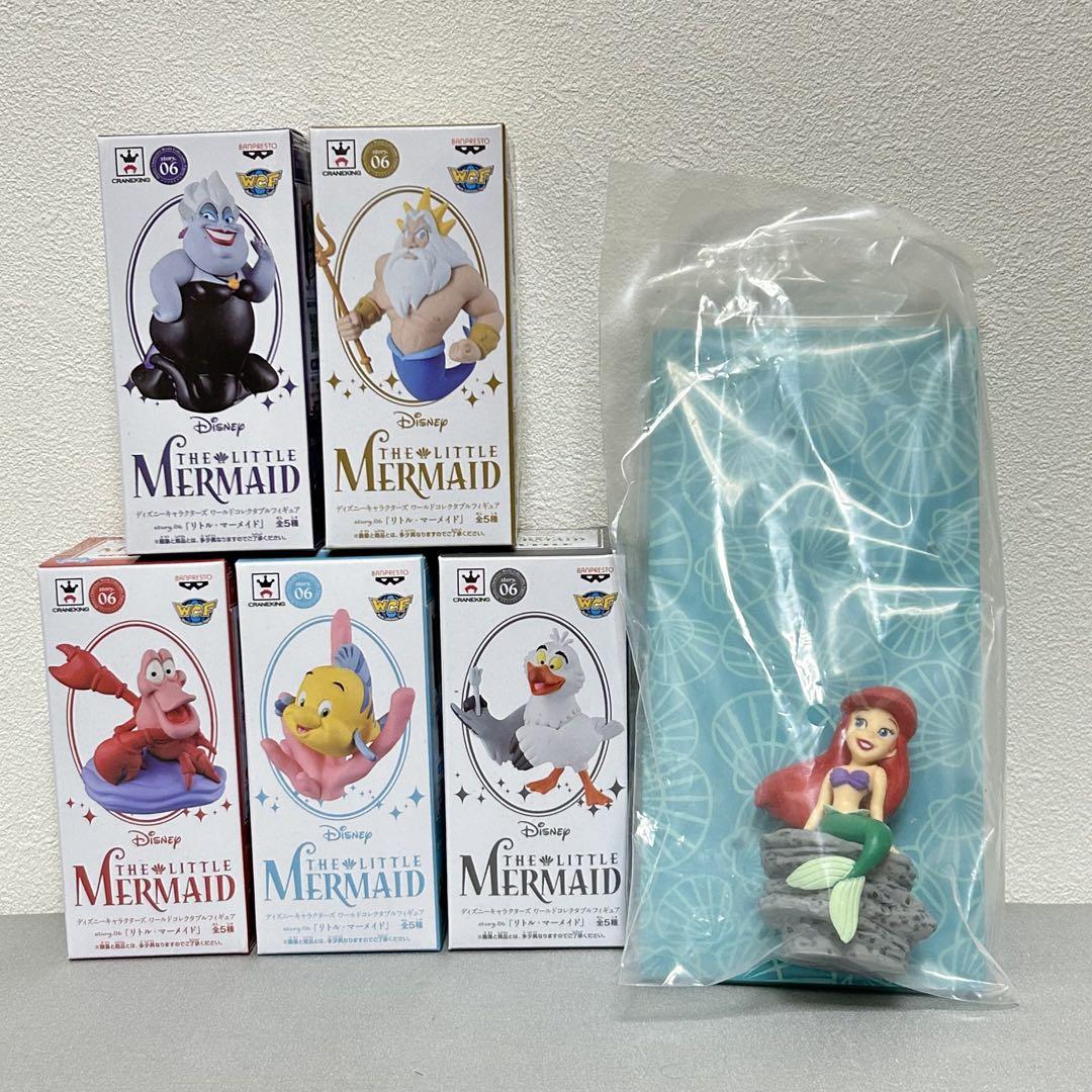 ワーコレ ディズニー リトルマーメイド