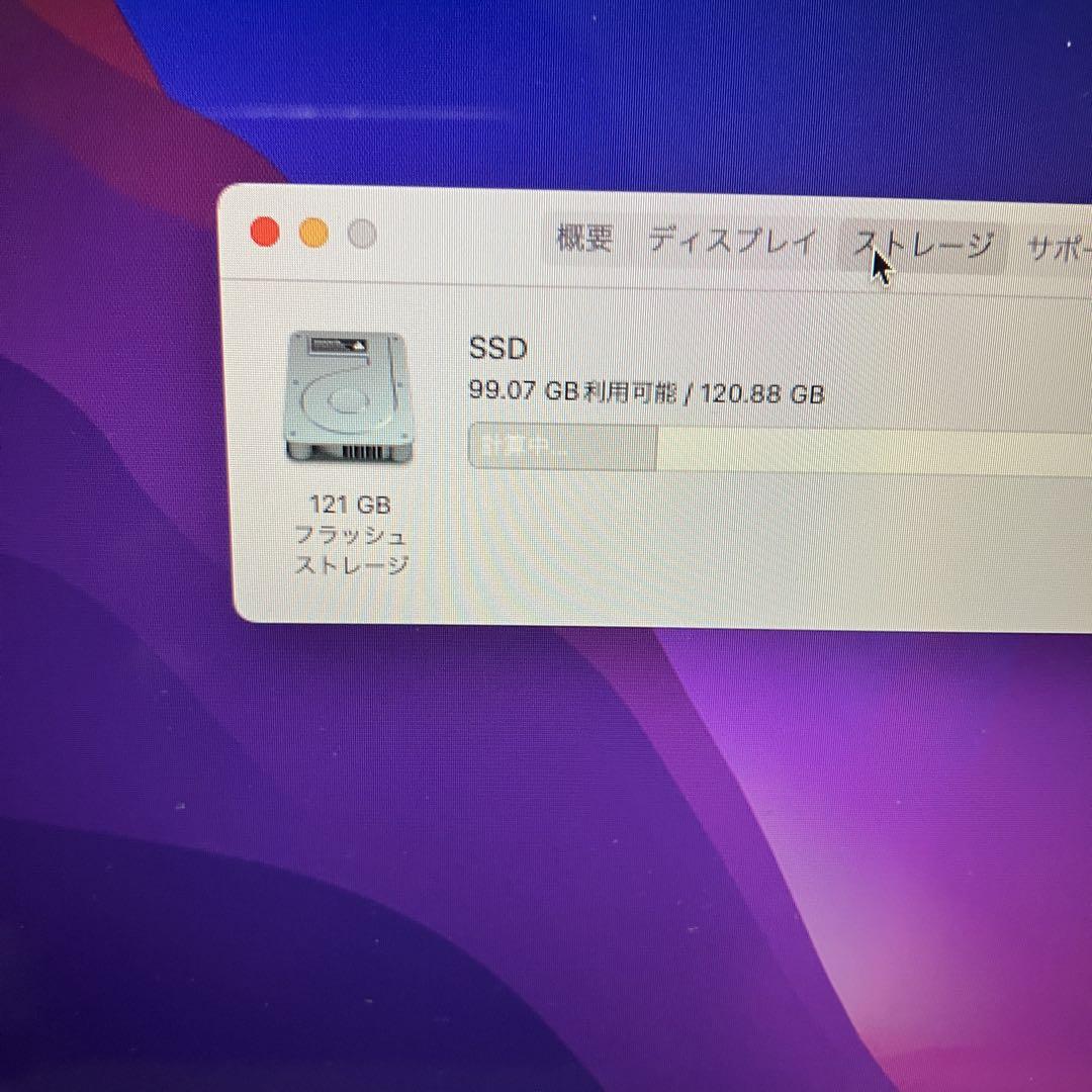 MacBook Air
