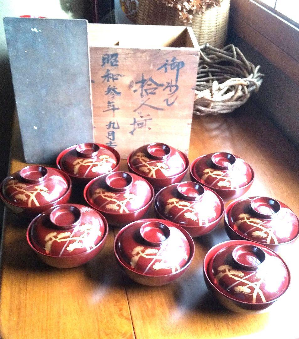 昭和レトロ 汁椀 蓋付き  10客