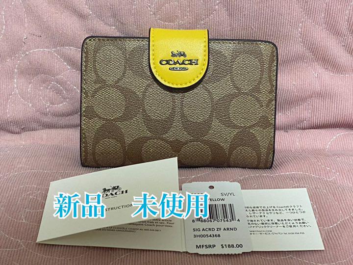 新品 正規品 未使用】Coach コーチ イエロー留め具 ライトカーキ 短財布 - メルカリ 新品 正規品 未使用】Coach コーチ イエロー留め具 ライトカーキ 短財布 - メルカリ