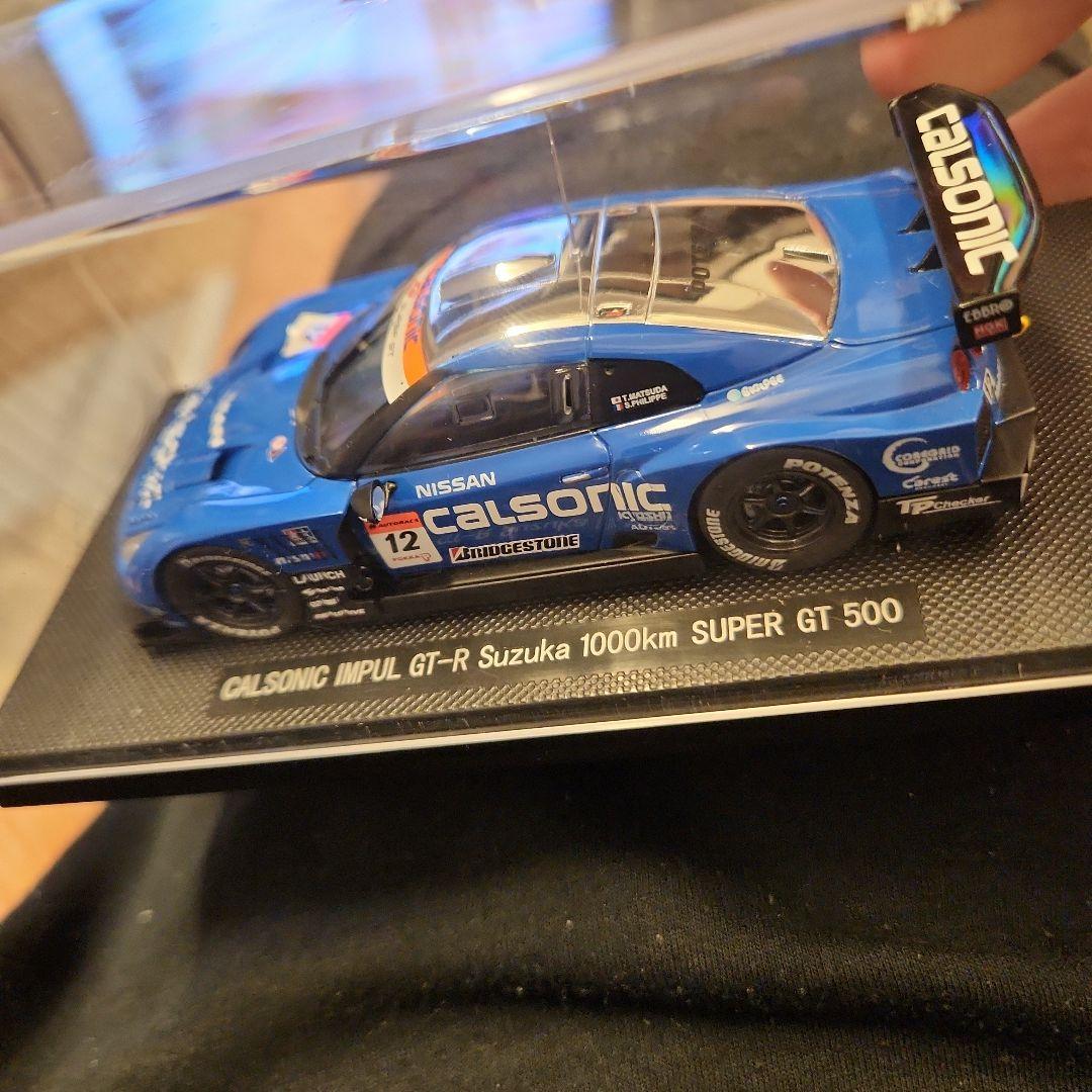 スパークspark porche 917k No.1 1970 デイトナ24時間