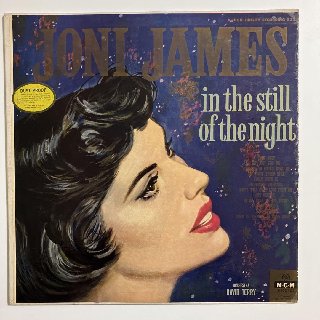 Joni James MGM E3328