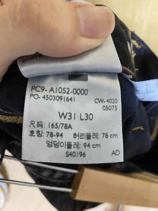 FENG CHEN WANG levi's red デニム 買い物 FENG CHEN WANG levi's red デニム 買い物
