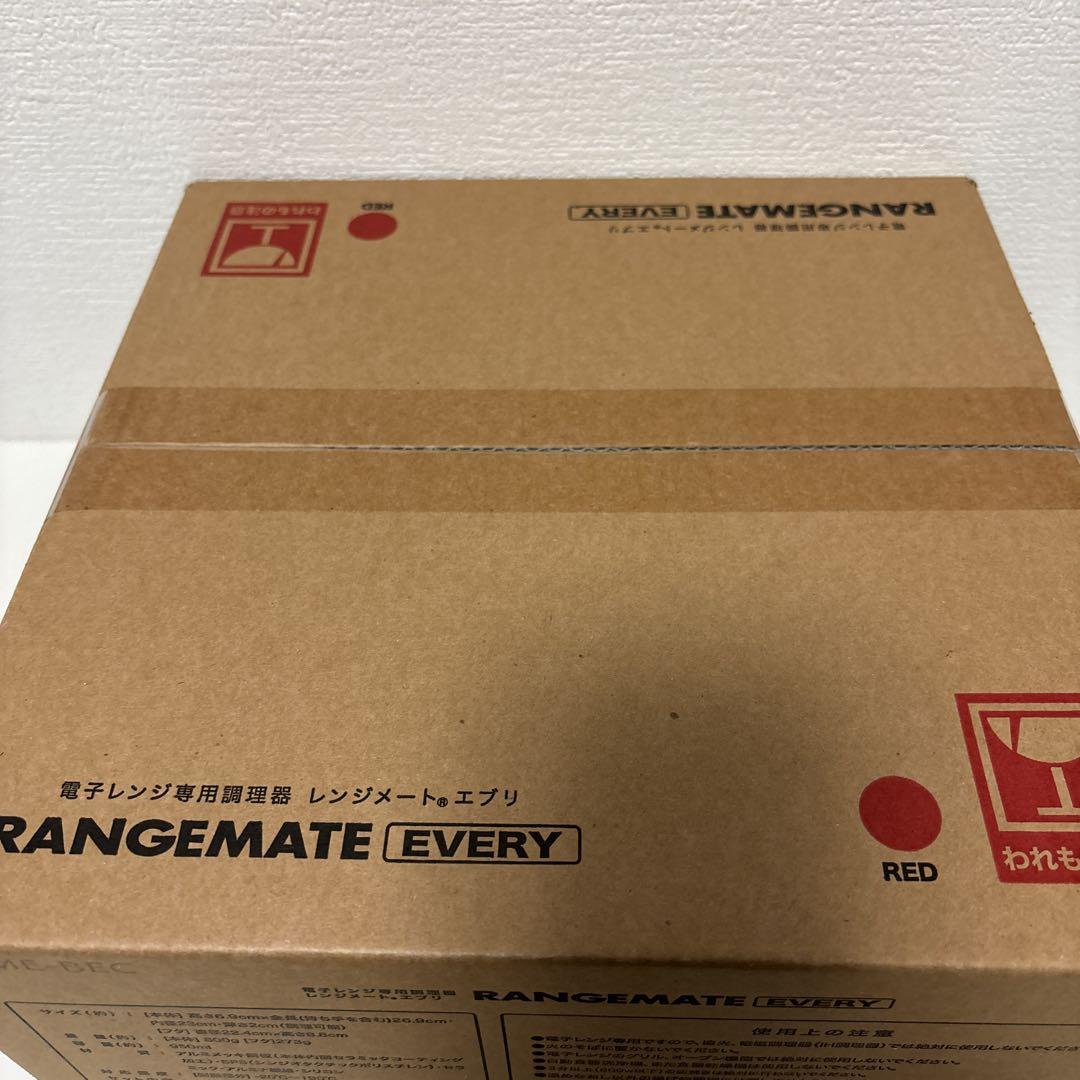 新品未開封　レンジメイトエブリ　赤