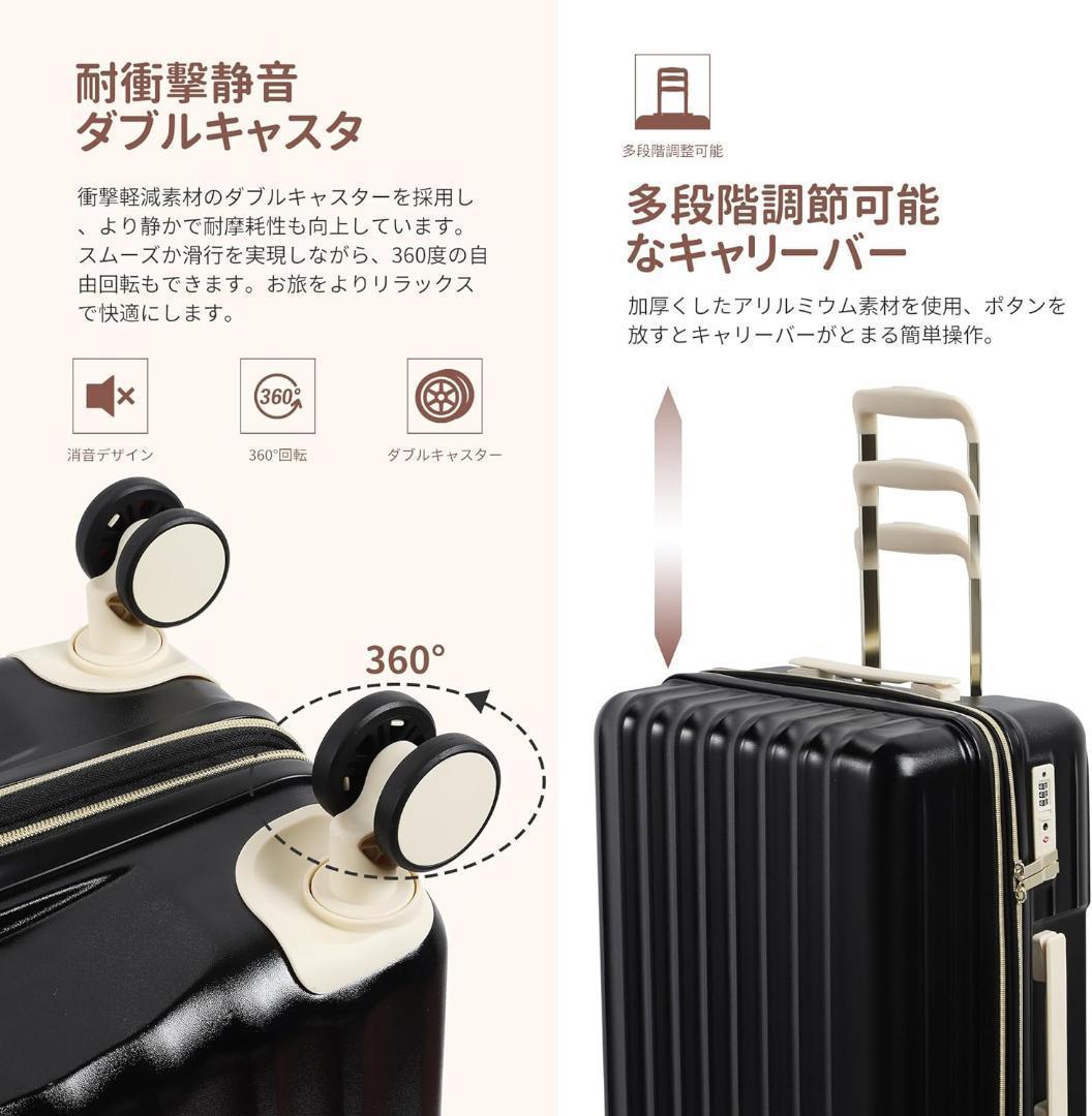 Spyplan スーツケース 機内持ち込み 拡張機能付き 超軽量 Sサイズ